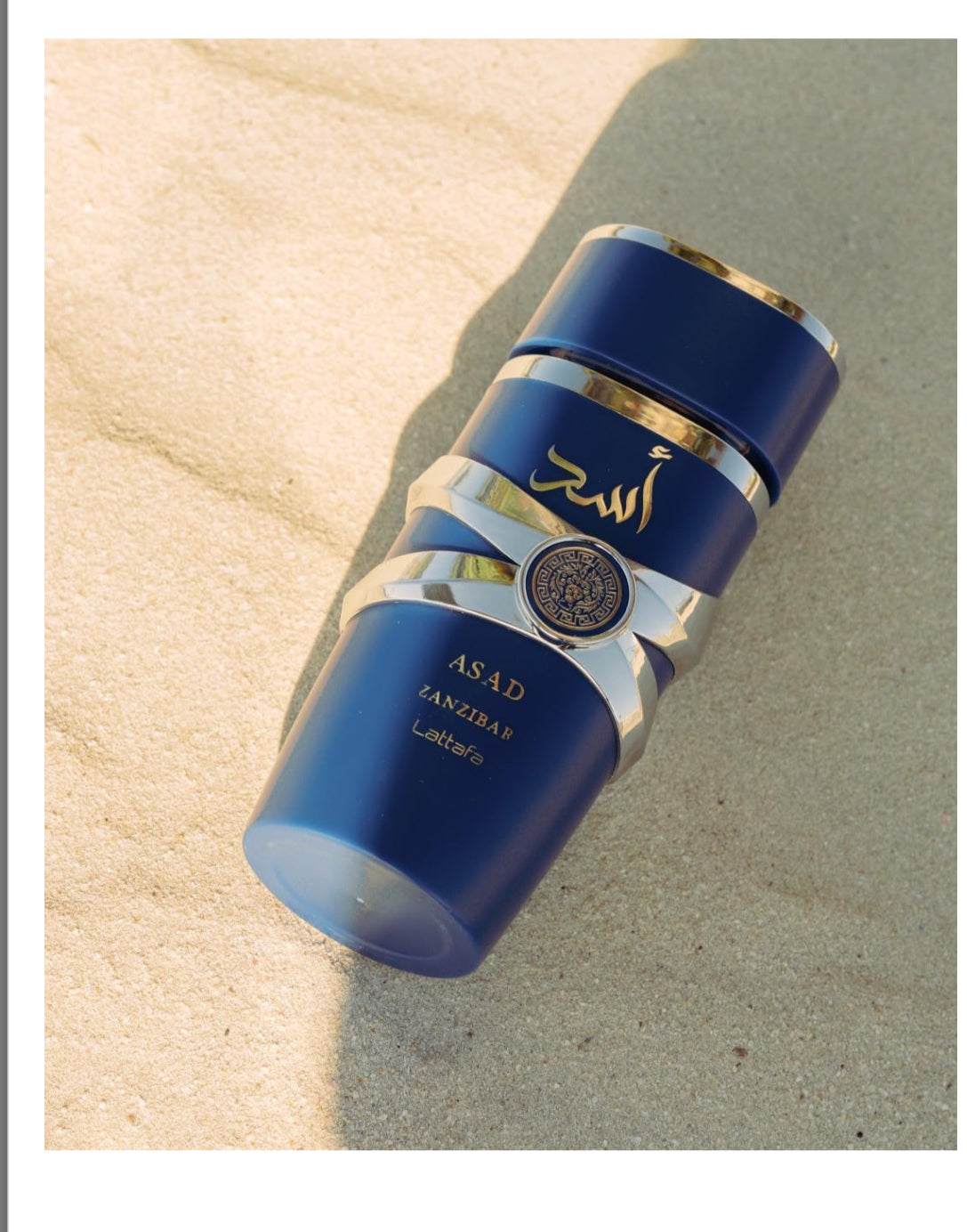 Lattafa-Asad Zanzibar